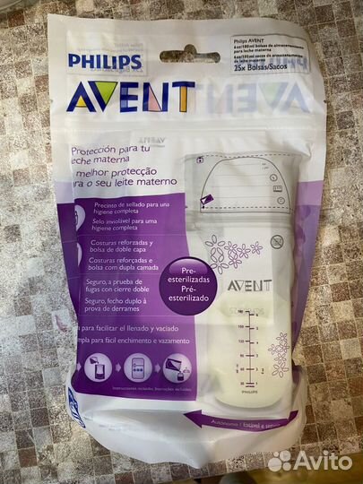 Пакеты для грудного молока Avent (нераспечатанные)