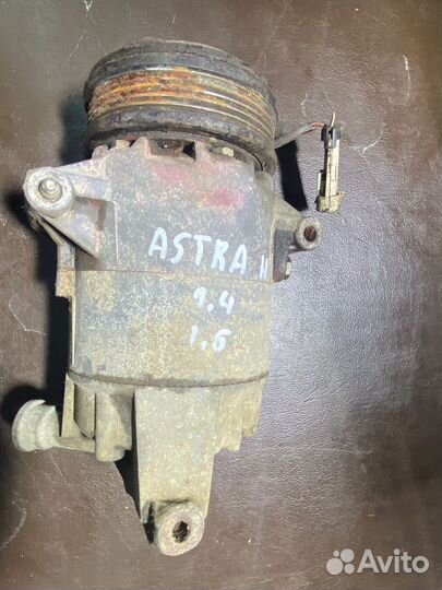 Компрессор кондиционера Opel Astra H