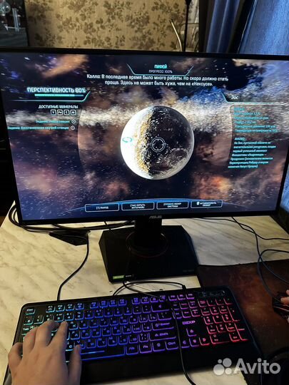 Игровой монитор 27 дюймов Asus