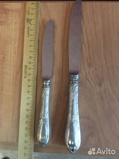 Кухонные ножи