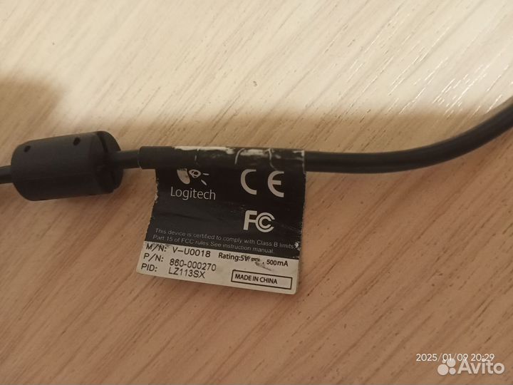 Веб-камера logitech LZ113SX