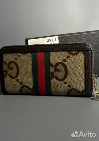 Портмоне gucci Люкс