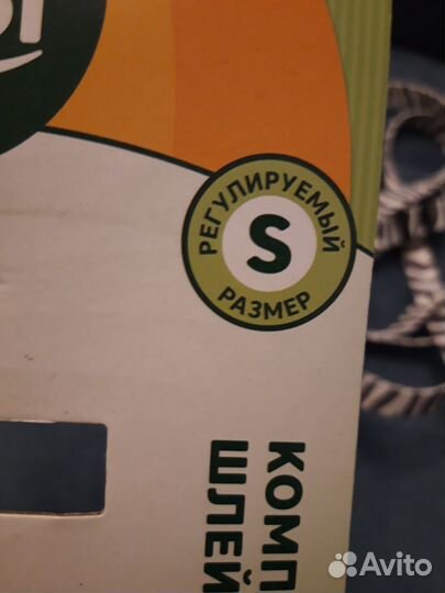 Поводок и шлейка Triol размер S