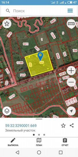 Участок 5,89 га (СНТ, ДНП)