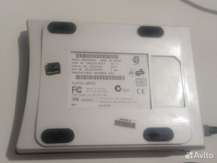 Флоппи дисковод внешний