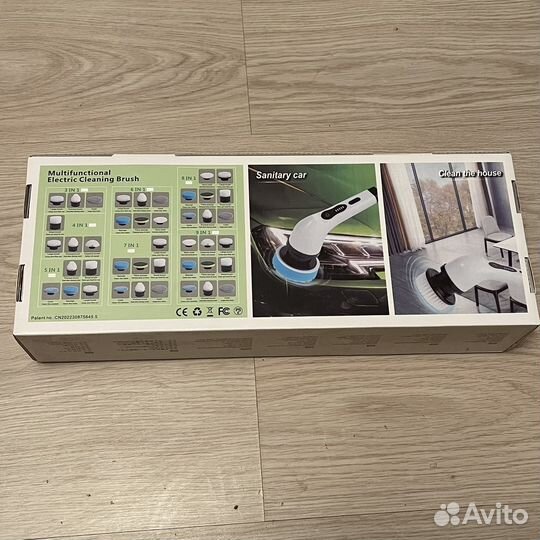Электрощетка для уборки