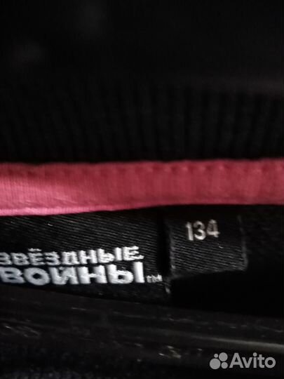 Кофта синяя для девочки 128 и платье 134