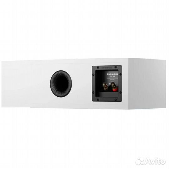 Dynaudio Emit 25C White satin