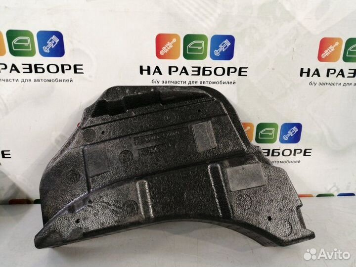 Ящик для инструментов левый Toyota Camry XV50