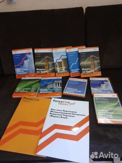 Курс обучения биржевой торговли