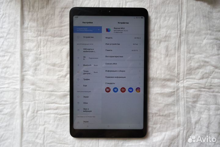 Планшет xiaomi mi pad 4 64 LTE