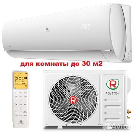 Кондиционер