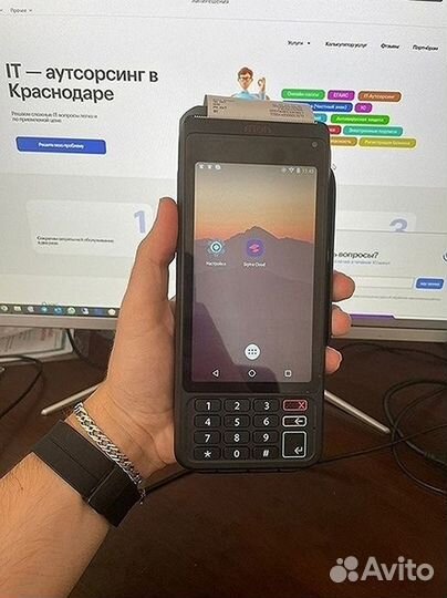 Касса Атол 5 за один рубль