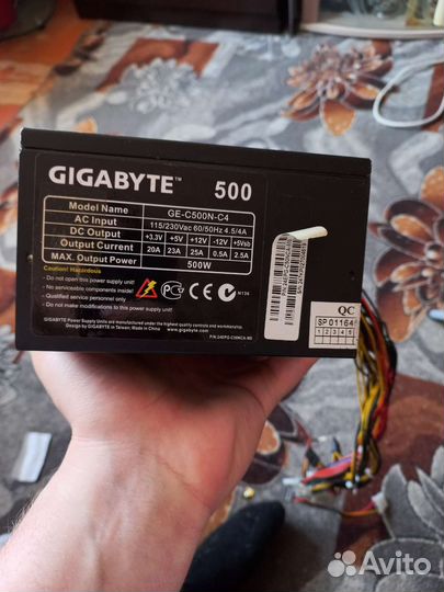 Блок питания для пк 500w gigabyte