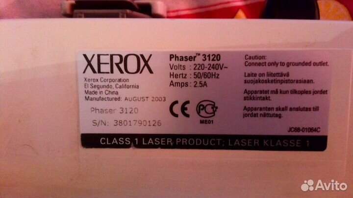 Лазерный принтер xerox phaser 3120