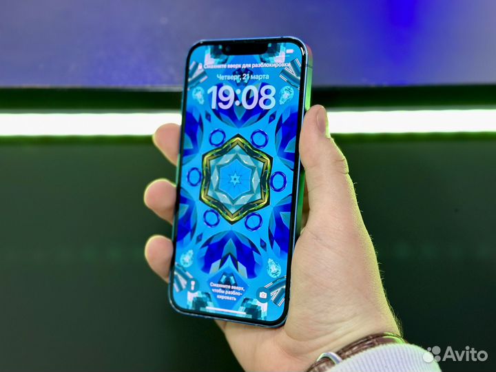 iPhone 13, 256 ГБ