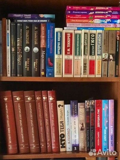 Книги разной тематики