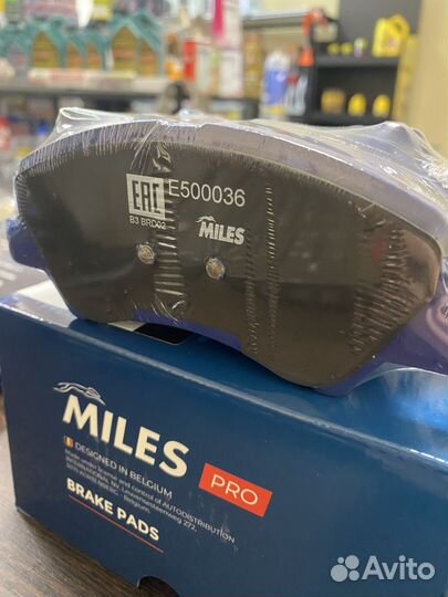 Колодки тормозные для hyundai/KIA передние