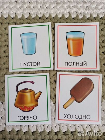 Развивающие игрушки