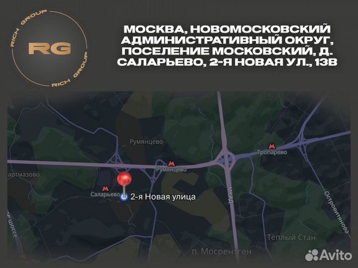 Амортизатор подвески задний правый Mercedes-Benz