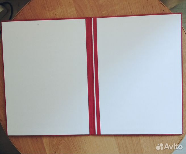 Папка адресная