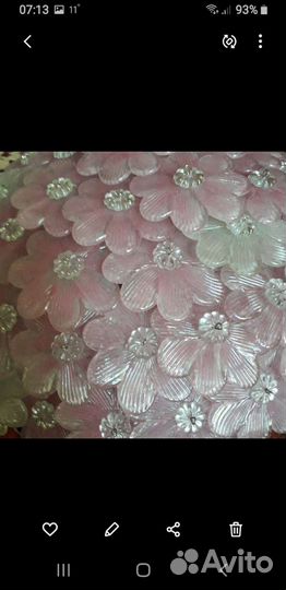 Светильник