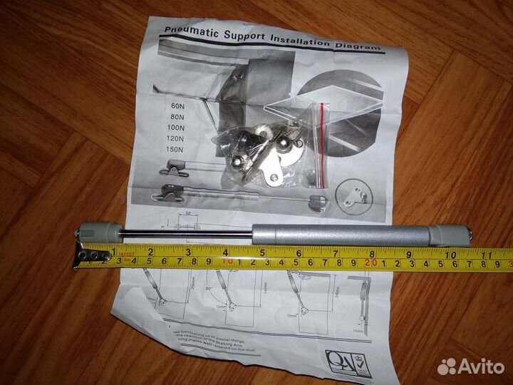 Лифт газовый мебельный