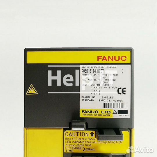 Сервопривод Fanuc A06B-6114-H107