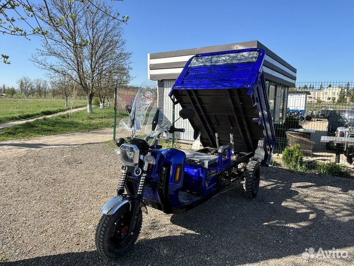Электрический трицикл Bodo BVS-1800-G-1500 оптом