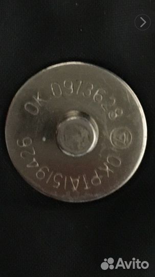 Сумки дамские. Новые