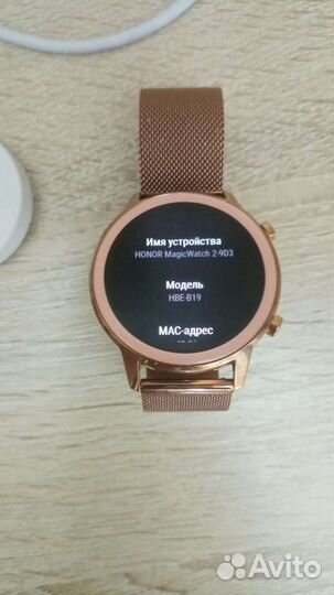 Смарт часы huawei watch gt 2