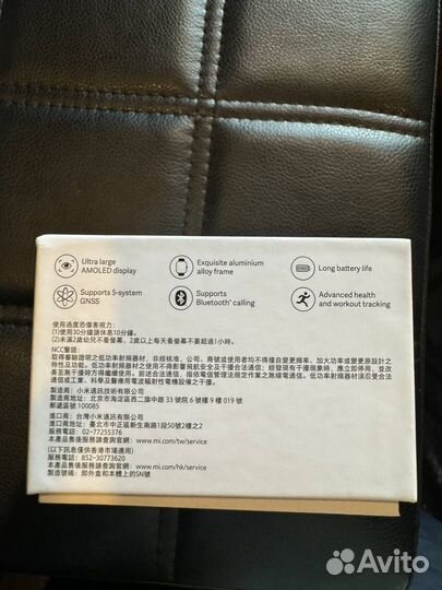 Xiaomi redmi Watch 4