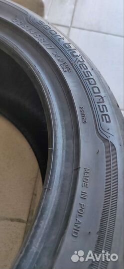 Dunlop SP Sport FastResponse 225/45 R17