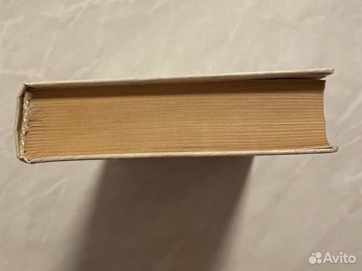 Уильям Шекспир 