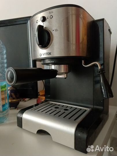 Продам кофеварку Vitek