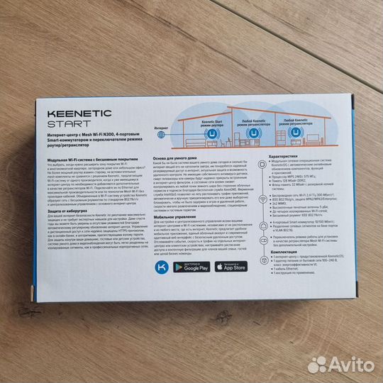 Wi-Fi роутер Keenetic Start (KN-1112)