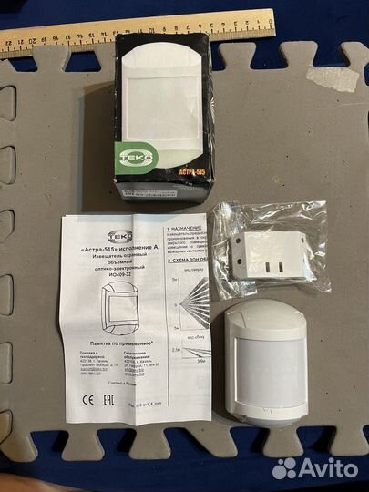 Астра-515 исп.А/ Астра 612