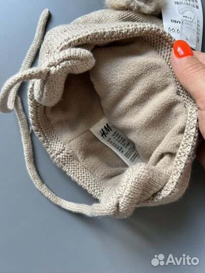 Шапка hm новая