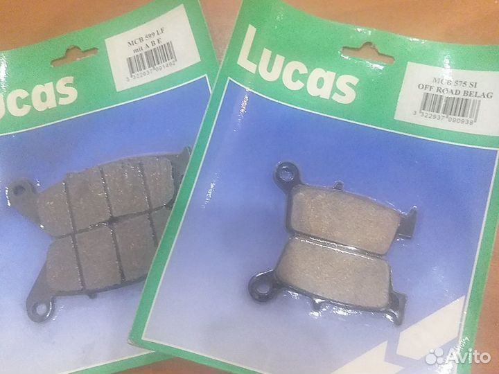 Колодки Lucas