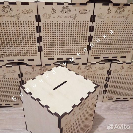 Копилка 365 дней. Сувениры подарки декор