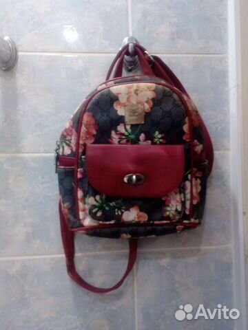 Рюкзак детский