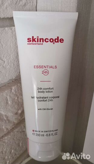 Лосьон для тела Скинкод