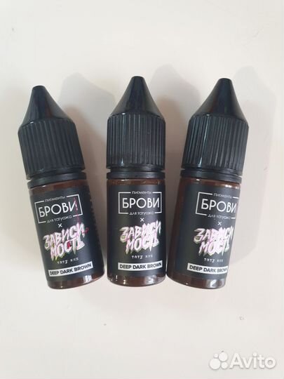 Пигменты для татуажа бровей. Целые