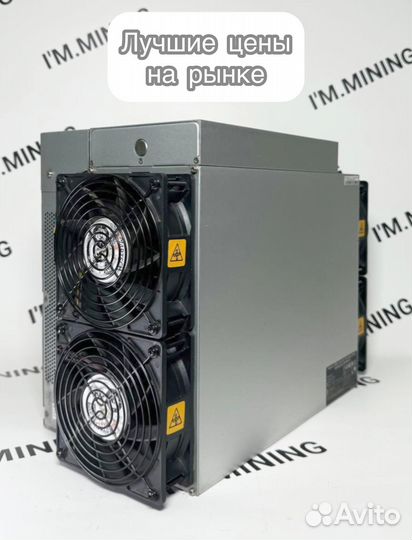 Antminer S19 90th (88 chip) б/у гтд РФ