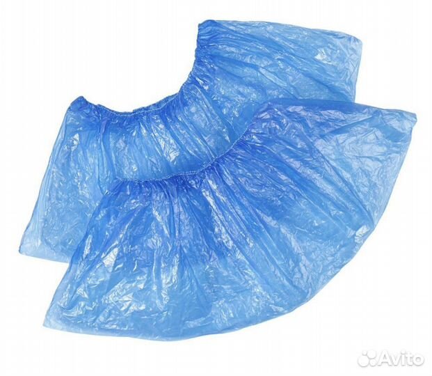 Бахилы одноразовые 1000 пар удлиненные