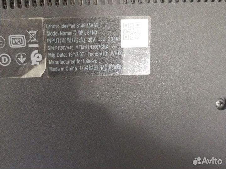 Lenovo ideapad s145 15ast