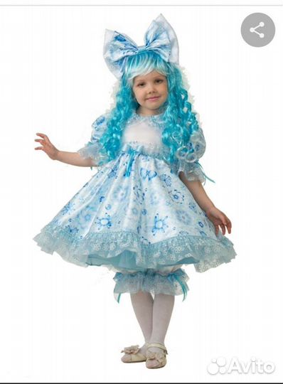 Карнавальный костюм Мальвины