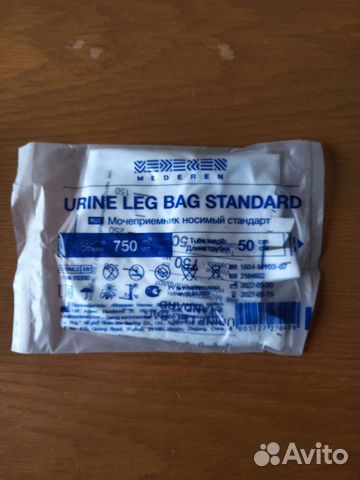 Мочеприёмник. 3 вида