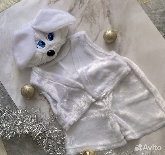 Новогодний костюм для утренника