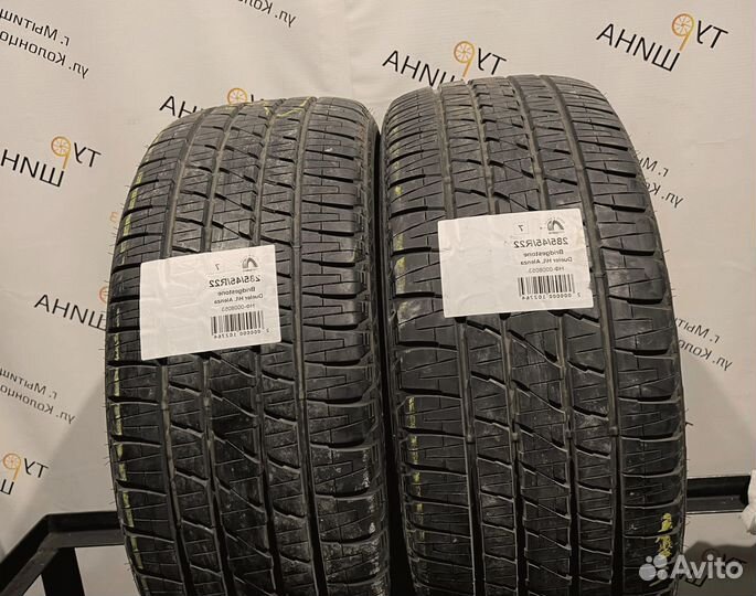 Bridgestone Dueler H/L Alenza 285/45 R22 94Y